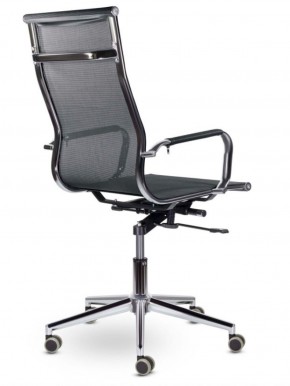 Кресло офисное BRABIX PREMIUM "Net EX-533", 532546 в Талице - talica.mebel-74.com | фото