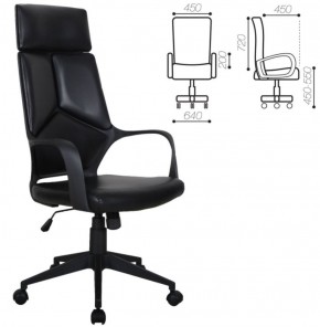 Кресло офисное BRABIX PREMIUM "Prime EX-515" (черное) 531569 в Талице - talica.mebel-74.com | фото