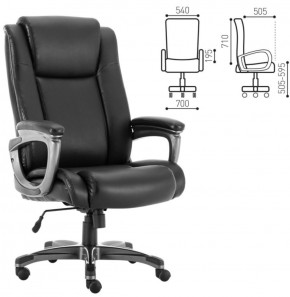 Кресло офисное BRABIX PREMIUM "Solid HD-005" (рециклированная кожа, черное) 531941 в Талице - talica.mebel-74.com | фото