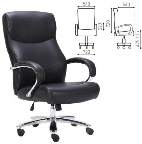 Кресло офисное BRABIX PREMIUM "Total HD-006" (черное) 531933 в Талице - talica.mebel-74.com | фото