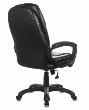Кресло офисное BRABIX PREMIUM "Trend EX-568" (экокожа, черное) 532100 в Талице - talica.mebel-74.com | фото
