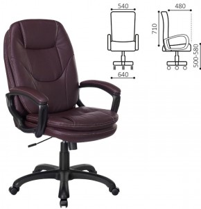 Кресло офисное BRABIX PREMIUM "Trend EX-568", экокожа, коричневое, 532101 в Талице - talica.mebel-74.com | фото