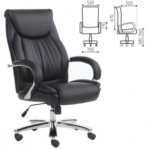 Кресло офисное BRABIX "Advance EX-575" (хром/экокожа/черное) 531825 в Талице - talica.mebel-74.com | фото