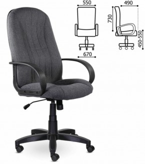 Кресло офисное BRABIX "Classic EX-685" (ткань С, серое) 532023 в Талице - talica.mebel-74.com | фото