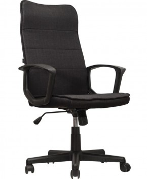 Кресло офисное BRABIX "Delta EX-520" (черное) 531578 в Талице - talica.mebel-74.com | фото