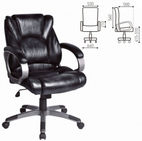 Кресло офисное BRABIX "Eldorado EX-504", экокожа, черное, 530874 в Талице - talica.mebel-74.com | фото