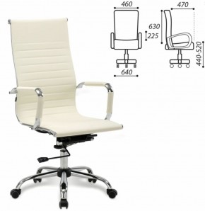 Кресло офисное BRABIX "Energy EX-509" (экокожа, хром, бежевое) 531166 в Талице - talica.mebel-74.com | фото