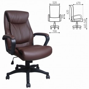 Кресло офисное BRABIX "Enter EX-511" (экокожа/коричневая) 531163 в Талице - talica.mebel-74.com | фото