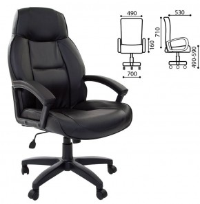 Кресло офисное BRABIX "Formula EX-537" (черное) 531388 в Талице - talica.mebel-74.com | фото
