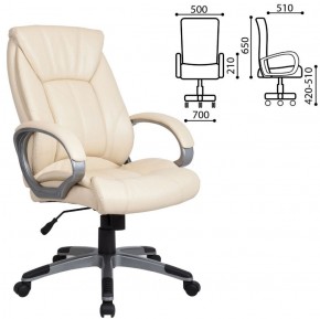 Кресло офисное BRABIX "Maestro EX-506" (бежевое) 531168 в Талице - talica.mebel-74.com | фото