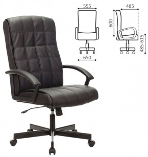 Кресло офисное BRABIX "Quadro EX-524" (черное) 532104 в Талице - talica.mebel-74.com | фото