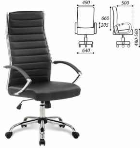Кресло офисное BRABIX "Style EX-528", экокожа, хром, черное, 531947 в Талице - talica.mebel-74.com | фото