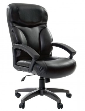 Кресло офисное BRABIX "Vector EX-559", 531385 в Талице - talica.mebel-74.com | фото