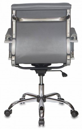 Кресло руководителя Бюрократ CH-993-LOW/GREY серый в Талице - talica.mebel-74.com | фото