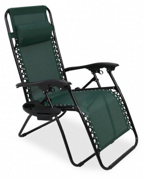 Кресло складное Фиеста в Талице - talica.mebel-74.com | фото