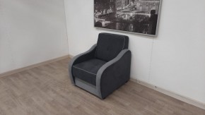 Кресло Вега в Талице - talica.mebel-74.com | фото