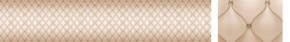 Кухонный фартук Текстура 102 МДФ матовый (3000) в Талице - talica.mebel-74.com | фото