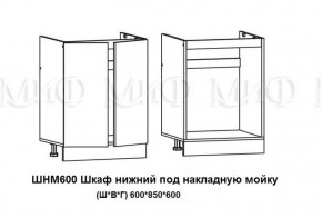 ЛИЗА-2 Кухонный гарнитур 1,8 Белый глянец холодный в Талице - talica.mebel-74.com | фото