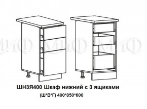 ЛИЗА-2 Кухонный гарнитур 2,0 Белый глянец холодный в Талице - talica.mebel-74.com | фото