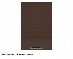 Кухонный гарнитур Люкс 2250 Рубин глянец (модульный) в Талице - talica.mebel-74.com | фото