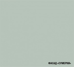 ЛИОРА Кухонный гарнитур Мега Прайм 2 (1600*1700 мм) ПМ+СДШ в Талице - talica.mebel-74.com | фото