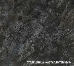 ЛОТОС Кухонный гарнитур Базис (2400 мм) в Талице - talica.mebel-74.com | фото