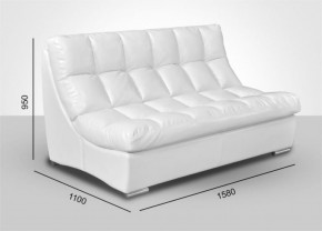 Модуль Большой диван Брайтон без механизма (ткань до 300) в Талице - talica.mebel-74.com | фото