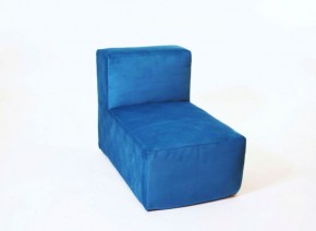 Модульные диваны и кресла бескаркасные Тетрис 30 (Синий) в Талице - talica.mebel-74.com | фото