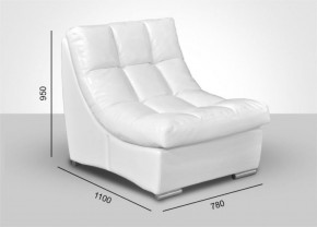Мягкая мебель Брайтон (модульный) ткань до 400 в Талице - talica.mebel-74.com | фото