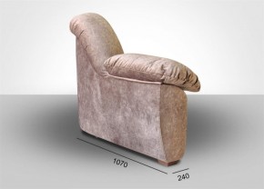 Мягкая мебель Вегас (модульный) ткань до 300 в Талице - talica.mebel-74.com | фото