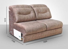 Мягкая мебель Вегас (модульный) ткань до 300 в Талице - talica.mebel-74.com | фото