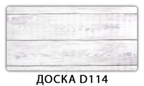 Обеденный стол Паук с фотопечатью узор Доска D111 в Талице - talica.mebel-74.com | фото