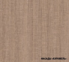 ОЛЬГА Кухонный гарнитур Нормал 3 (1500 мм ) в Талице - talica.mebel-74.com | фото
