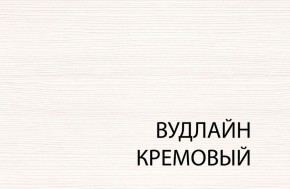 Полка навесная 1D, TIFFANY, цвет вудлайн кремовый в Талице - talica.mebel-74.com | фото