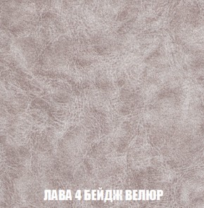 Пуф Кристалл (ткань до 300) НПБ в Талице - talica.mebel-74.com | фото