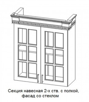 Секция навесная 2-х ств. с полкой "Верона", фасад со стеклом (800) в Талице - talica.mebel-74.com | фото