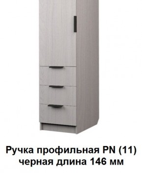 Шкаф для Одежды ЭШ1-РП-19-4 (ручка профильная) серия "Экон" в Талице - talica.mebel-74.com | фото