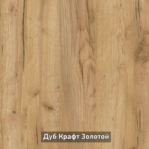 Шкаф угловой без зеркала "Ольга-Лофт 9.1" в Талице - talica.mebel-74.com | фото