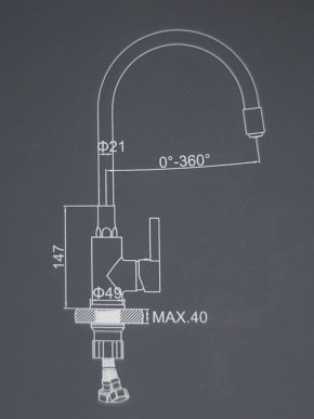 Смеситель для кухни с силиконовым изливом A9890F (Черный) в Талице - talica.mebel-74.com | фото