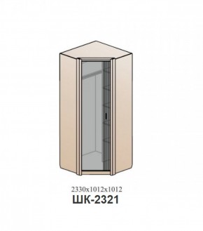 Спальный гарнитур ШЕР (модульный) Дуб серый в Талице - talica.mebel-74.com | фото
