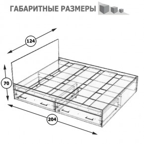 Стандарт Кровать с ящиками 1200, цвет венге, ШхГхВ 123,5х203,5х70 см., сп.м. 1200х2000 мм., без матраса, основание есть в Талице - talica.mebel-74.com | фото