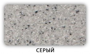 Стол Бриз камень черный Серый в Талице - talica.mebel-74.com | фото