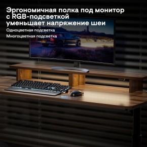 Стол компьютерный ERK-IMOD-60RW в Талице - talica.mebel-74.com | фото