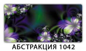 Стол раздвижной-бабочка Трилогия с фотопечатью Орхидея R041 в Талице - talica.mebel-74.com | фото