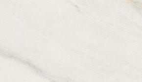 Стол ВЕГА D110 раскладной Мрамор Леванто / белый каркас М-City в Талице - talica.mebel-74.com | фото