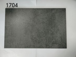 Стол YOAKIM 180 цвет 1704 Темно-серый мрамор, керамика / Темно-серый каркас, ®DISAUR в Талице - talica.mebel-74.com | фото