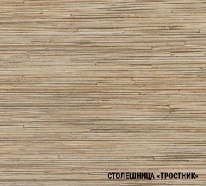 ТОМИЛЛА Кухонный гарнитур Оптима 4 (1400*2000 мм ) в Талице - talica.mebel-74.com | фото