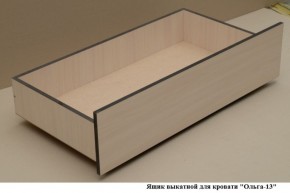 Ящик выкатной для кровати "Ольга-13" в Талице - talica.mebel-74.com | фото