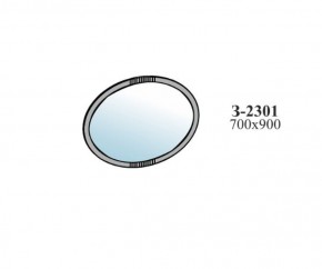 Зеркало ШЕР Дуб серый (З-2301) в Талице - talica.mebel-74.com | фото